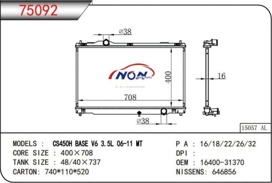 CS450H BASE V6 3.5L 06-11 MT  