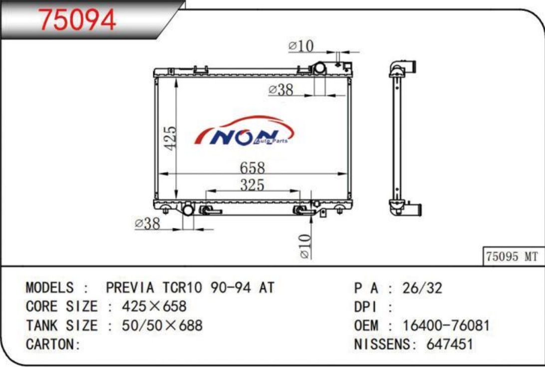 PREVIA TCR10 90-94 AT  