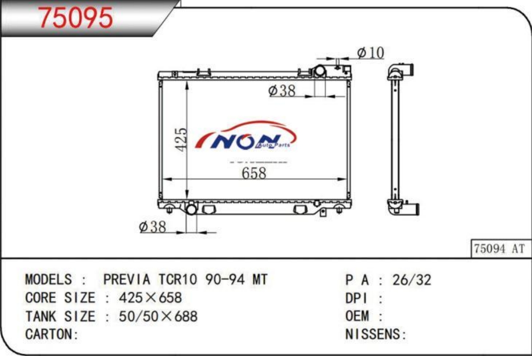 PREVIA TCR10 90-94 MT 