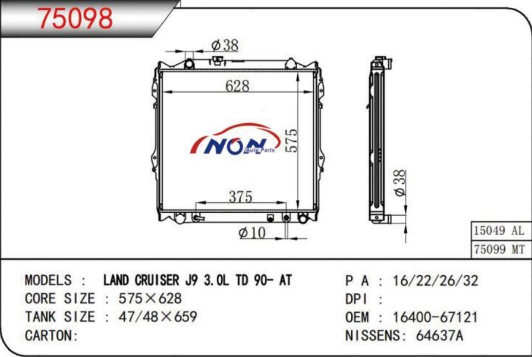 LAND CRUISER J9 3.0L TD 90- AT  