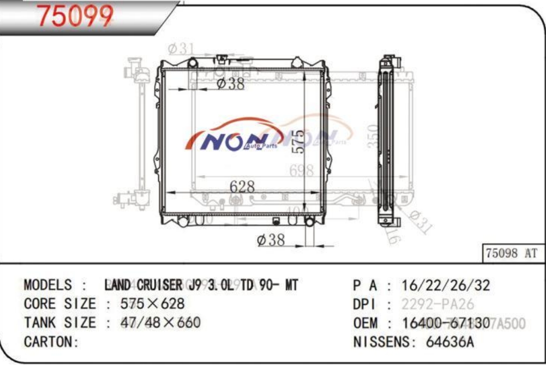 LAND CRUISER J9 3.0L TD 90-MT  