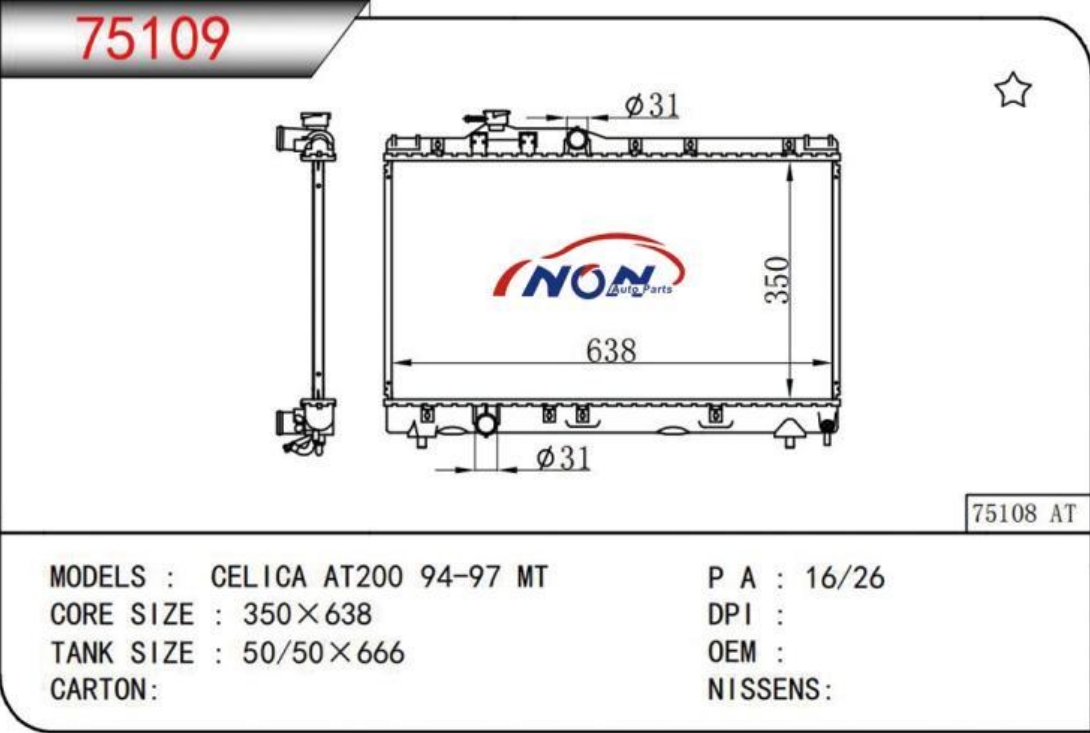 CELICA AT200 94-97 MT 