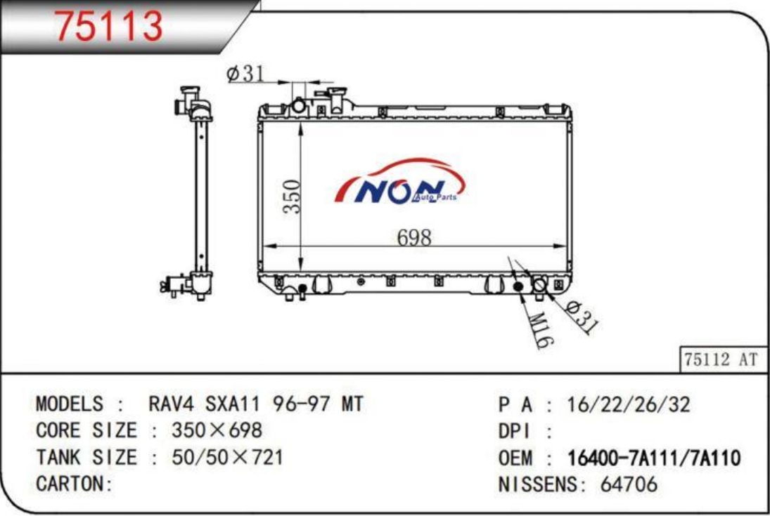 RAV4 SXA11 96-97 MT  