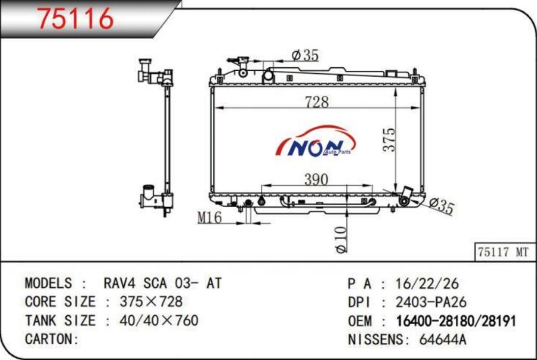 RAV4 SCA 03- AT  