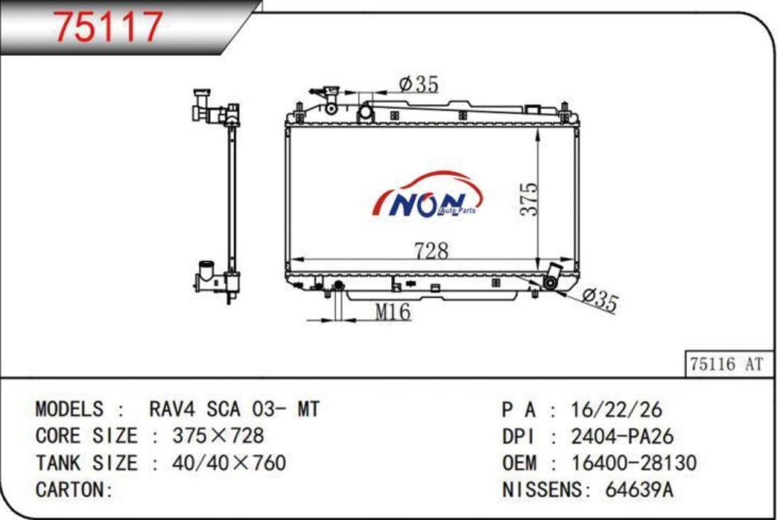 RAV4 SCA 03- MT  