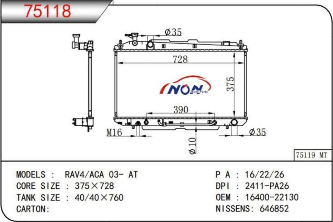 RAV4/ACA 03- AT  