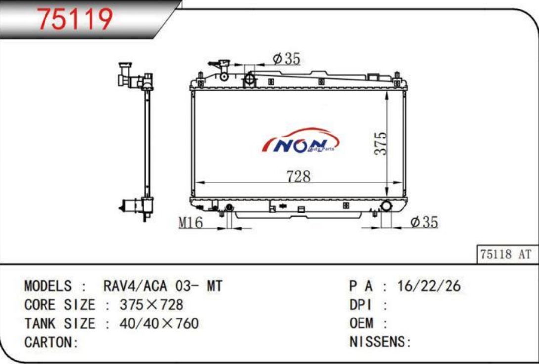 RAV4/ACA 03- MT  