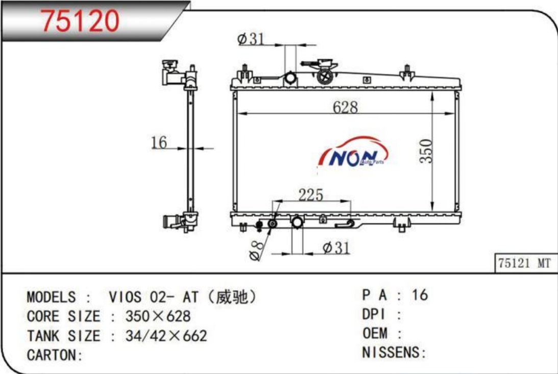 VIOS 02- AT(威驰)  