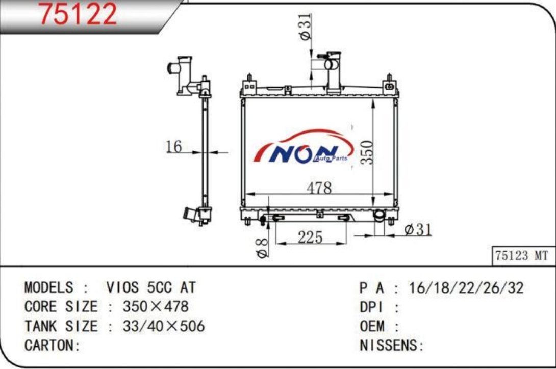 VIOS 5CC AT  