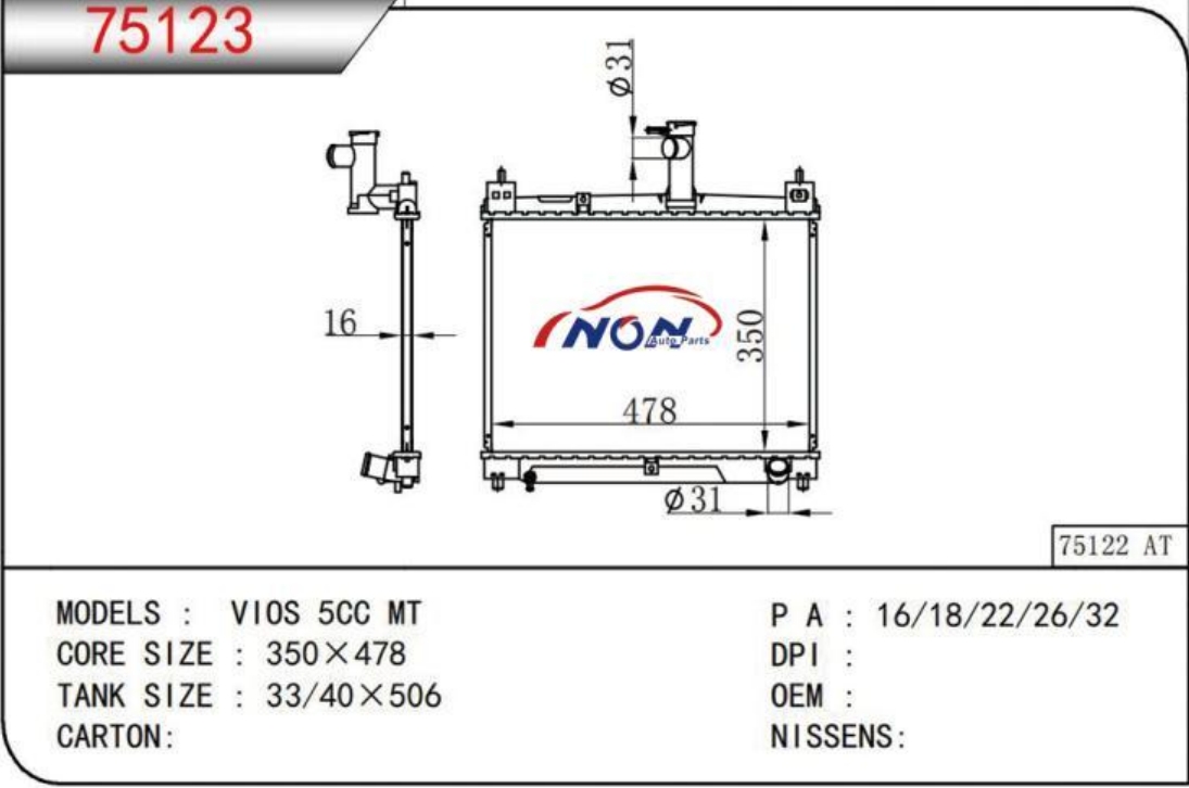 VIOS 5CC MT 