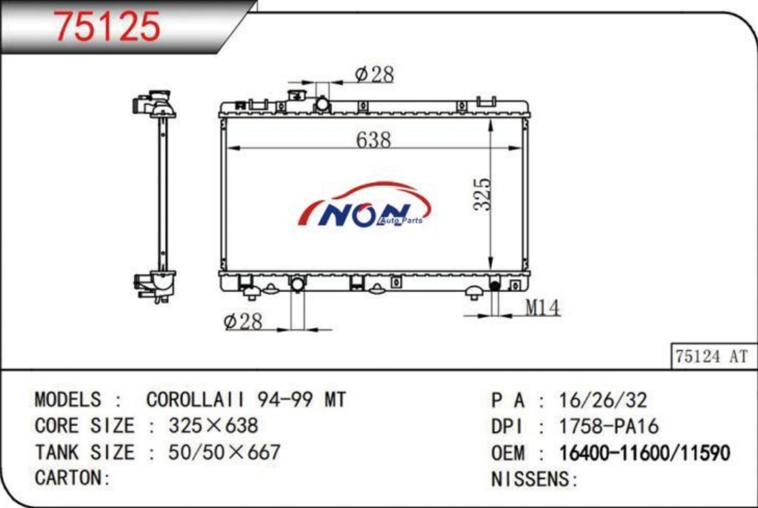 COROLLAII 94-99 MT  