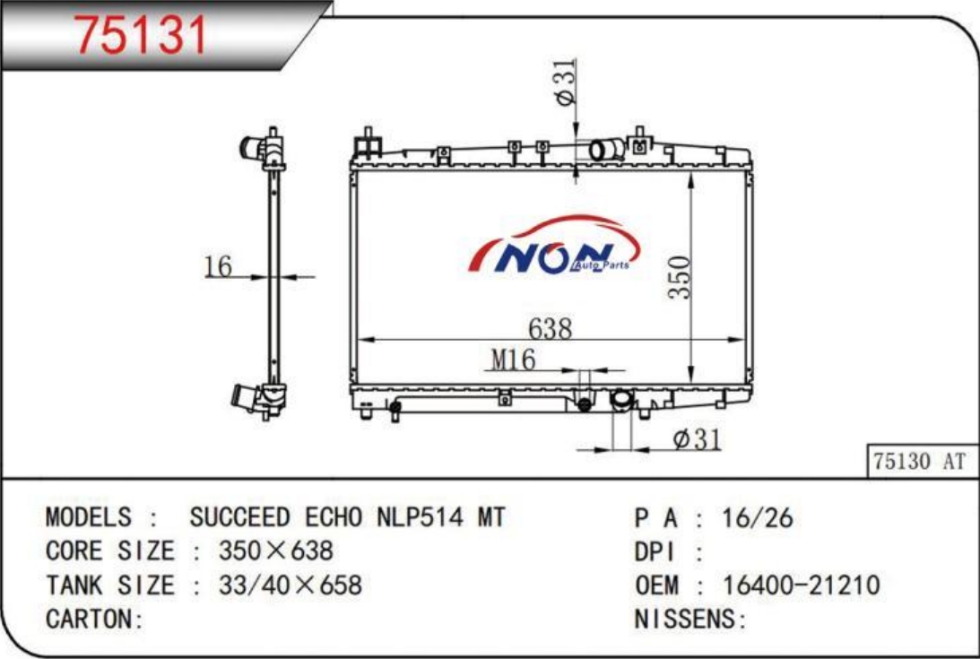 SUCCEED ECHO NLP514 MT  