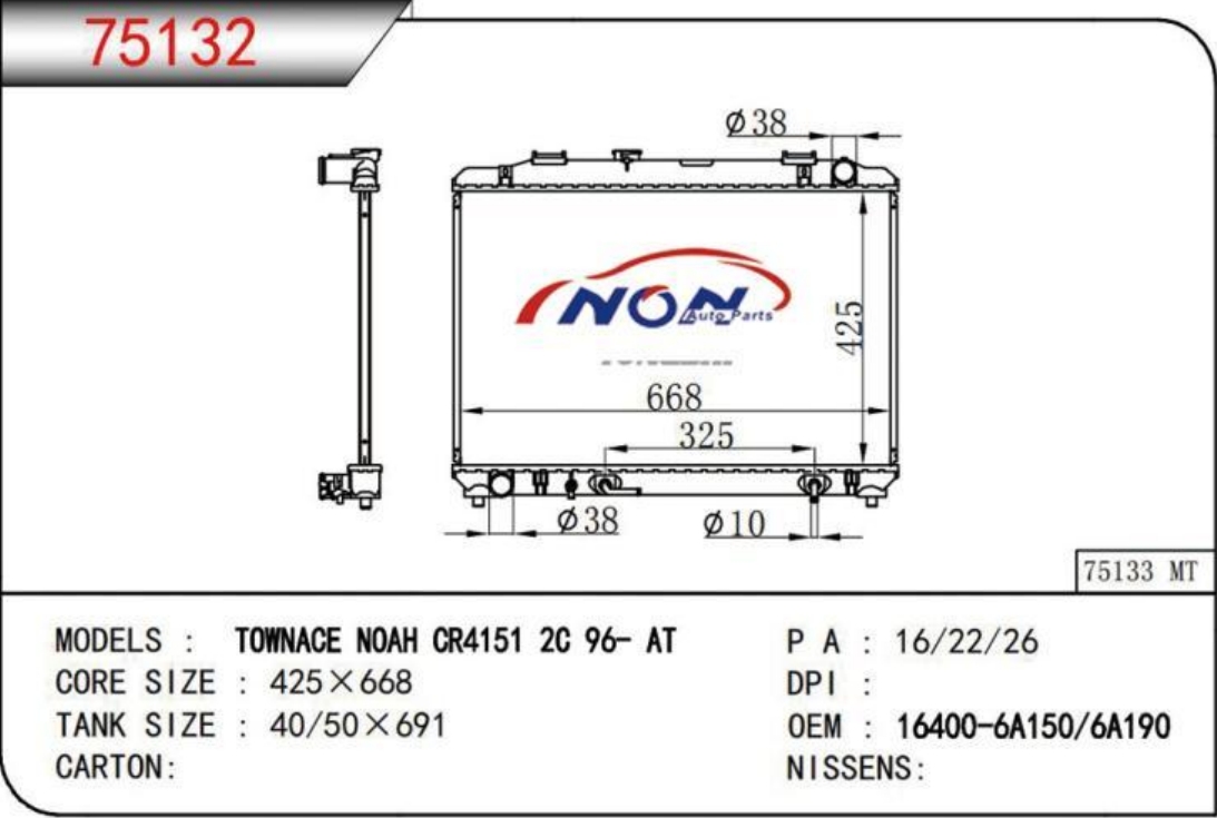 TOWNACE NOAH CR4151 2C 96- AT  