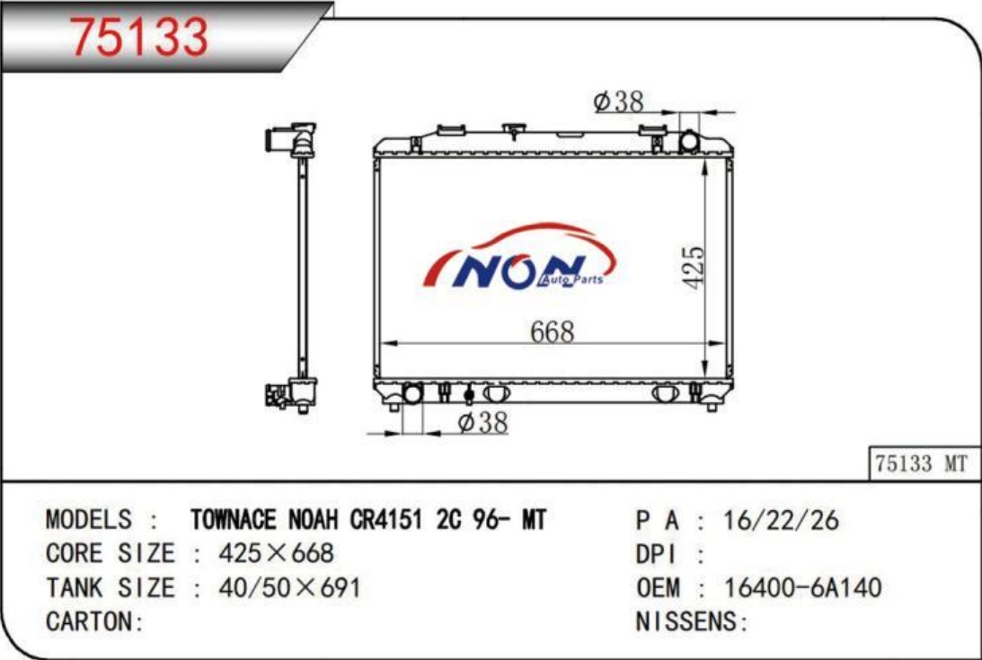 TOWNACE NOAH CR4151 2C 96- MT  