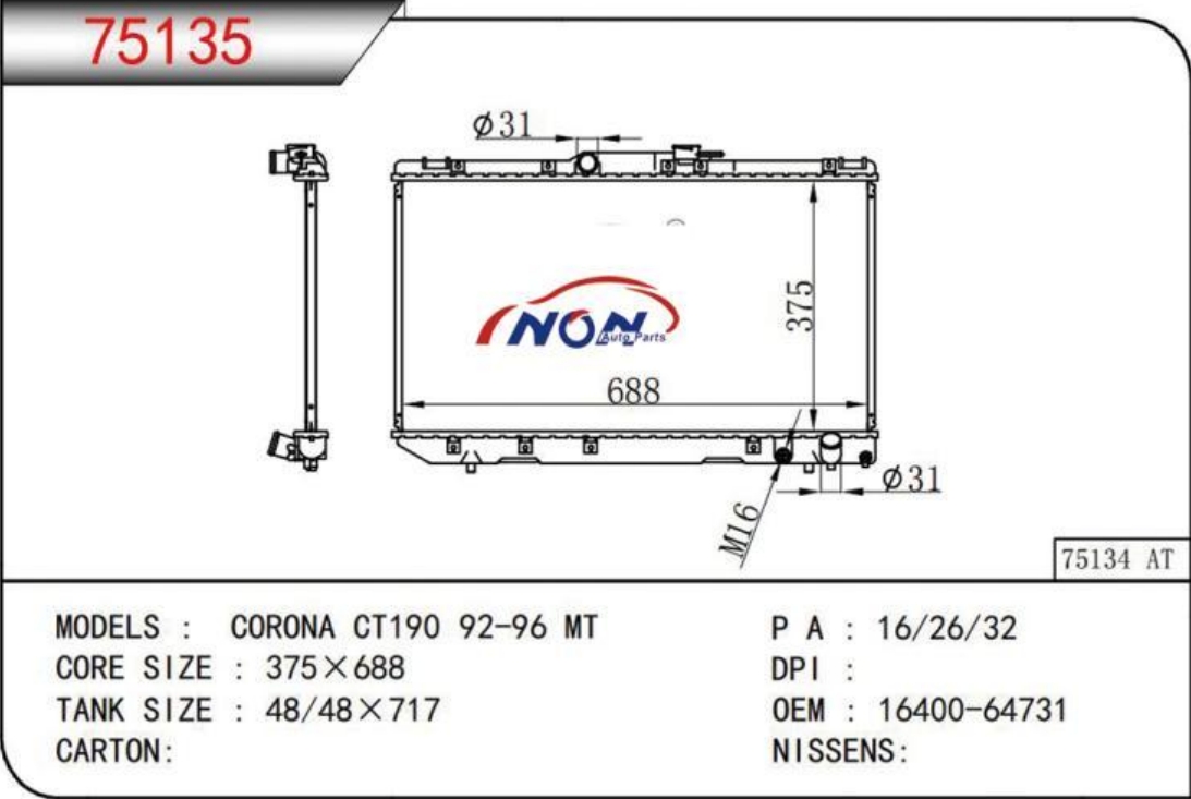 CORONA CT190 92-96 MT  