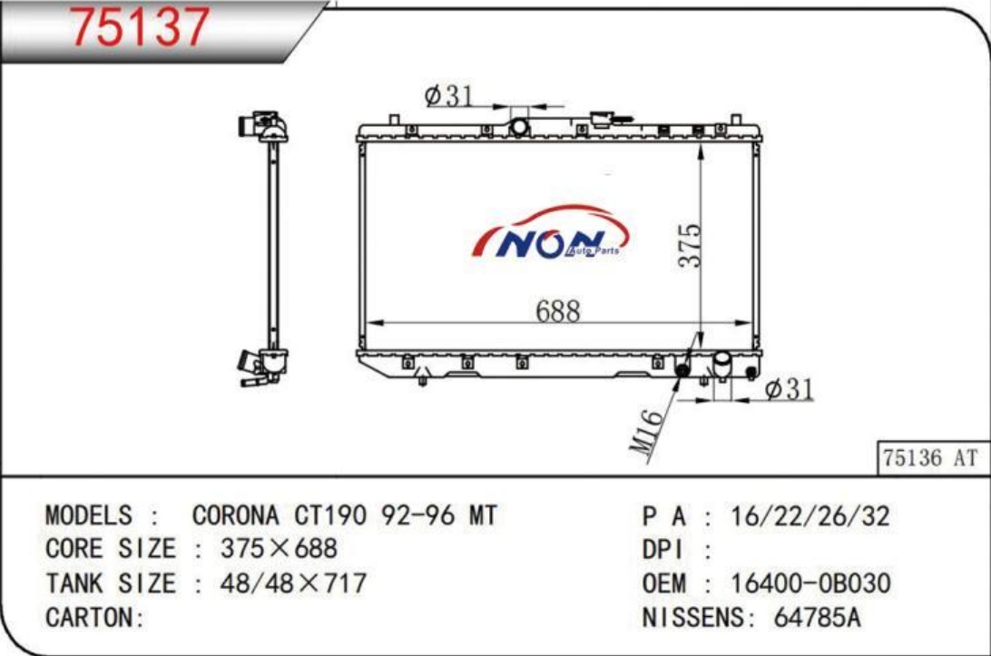 CORONA CT190 92-96 MT 