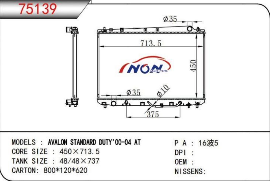 AVALON STANDARD DUTY 00-04 AT  