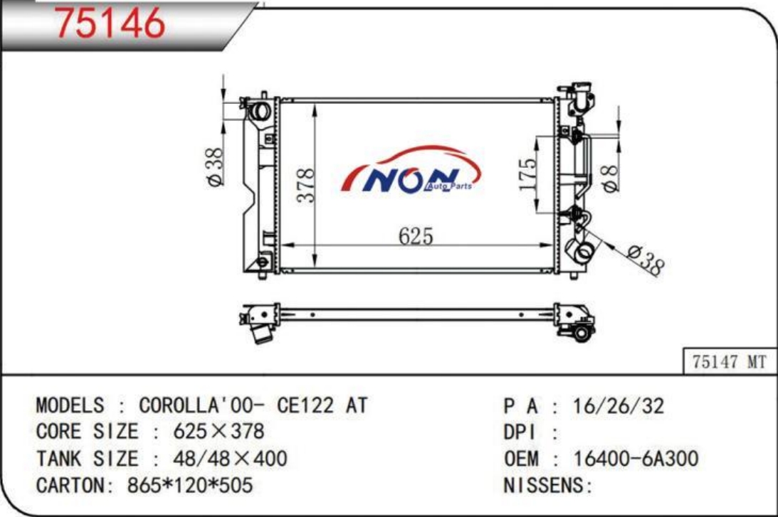 COROLLA 00- CE122 AT 