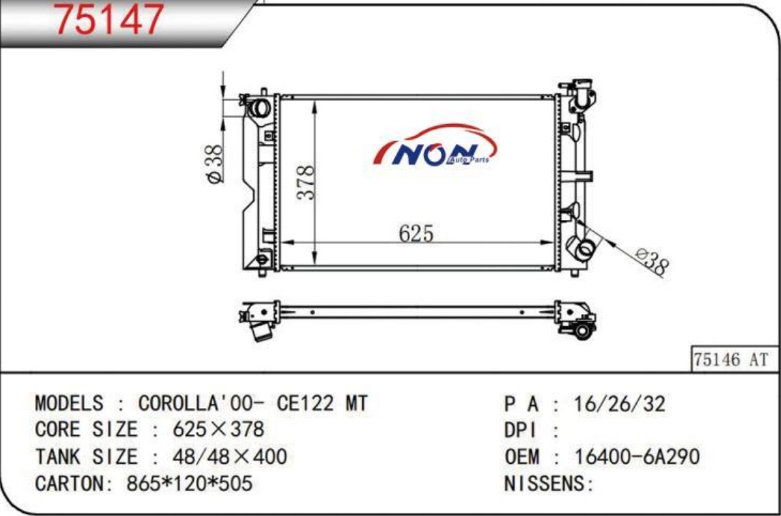 COROLLA 00- CE122 MT  