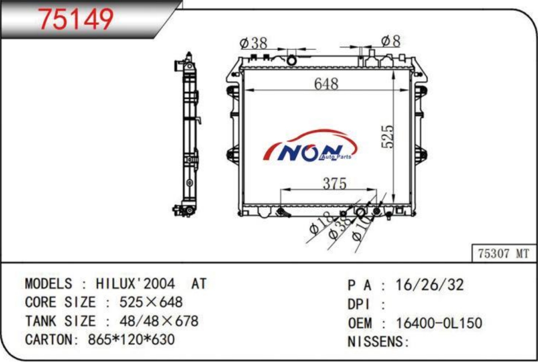 HILUX*2004 AT 