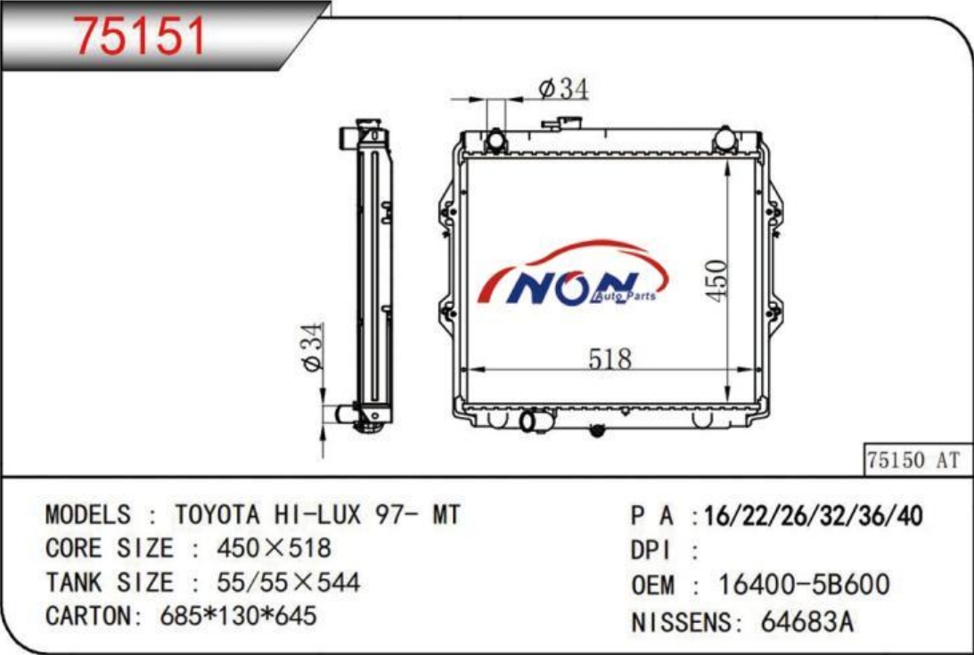 TOYOTA HI-LUX 97- MT 