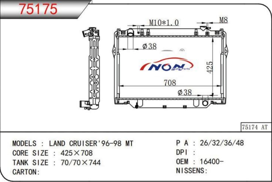 LAND CRUISER 96-98 MT  