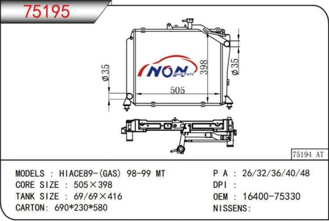 HIACE89-(GAS)98-99 MT  