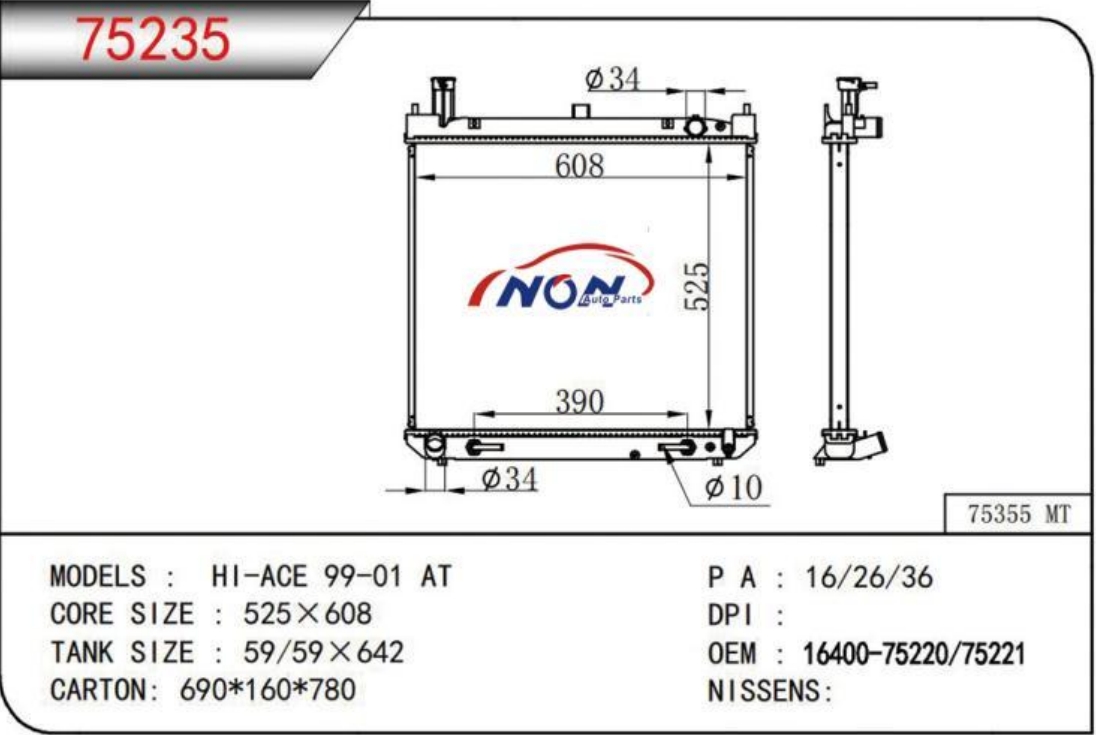 HI-ACE 99-01 AT 