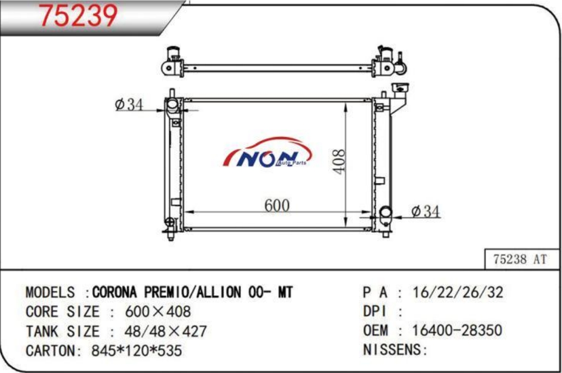 CORONA PRENIO/ALLION 00- MT  