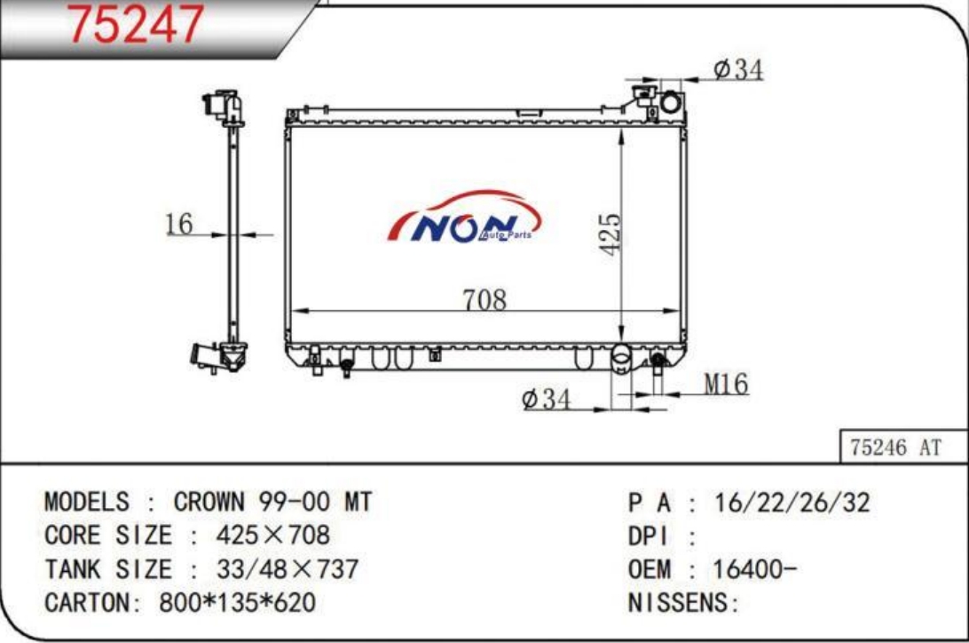 CROWN 99-00 MT 