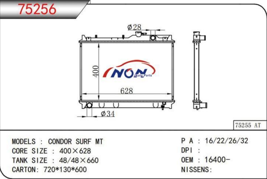 CONDOR SURF MT 