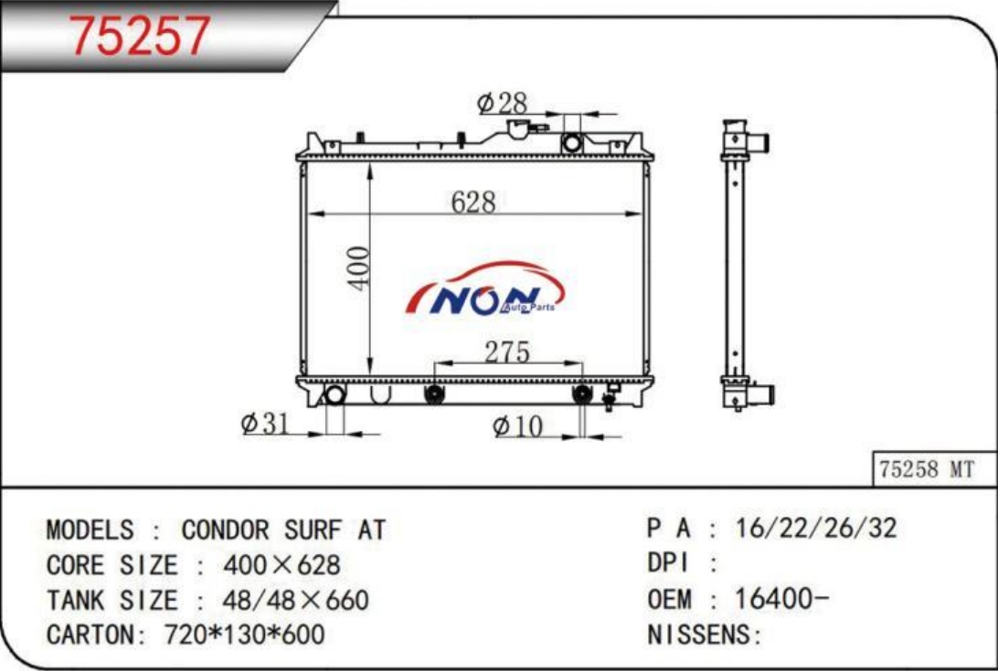 CONDOR SURF AT 