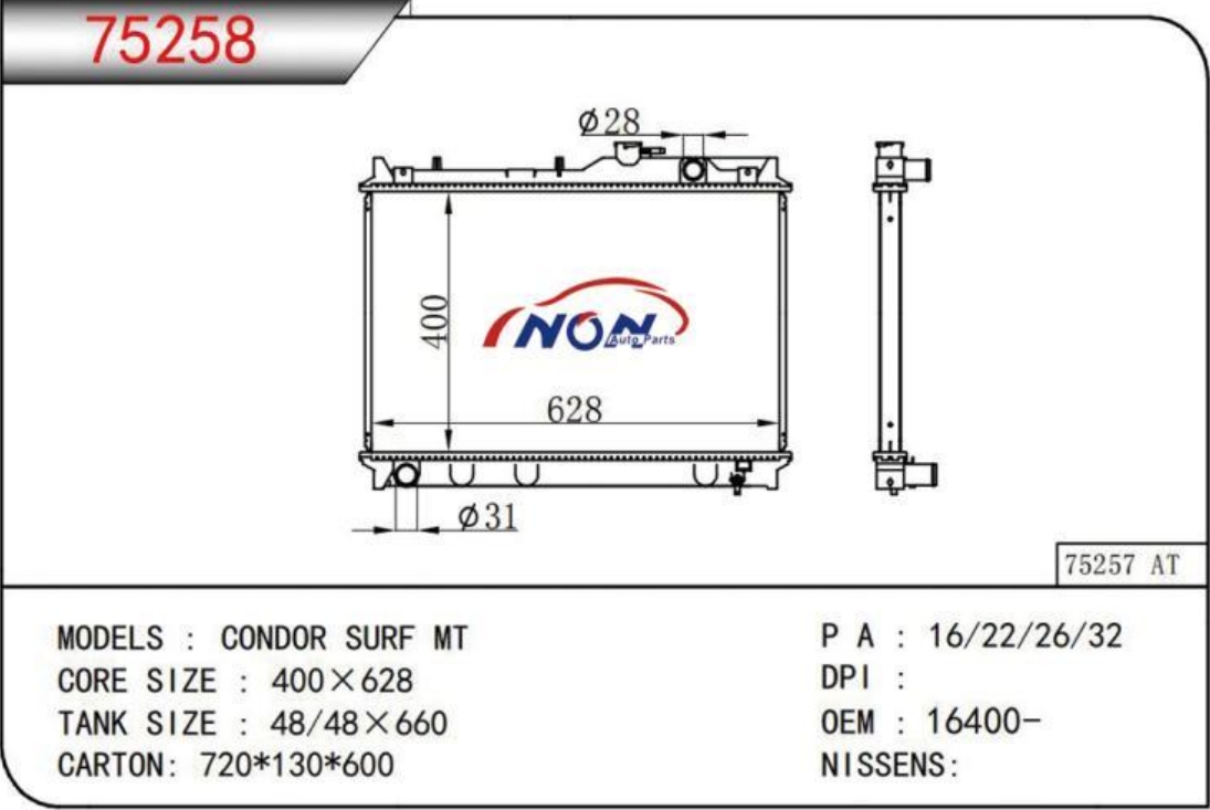 CONDOR SURF MT 