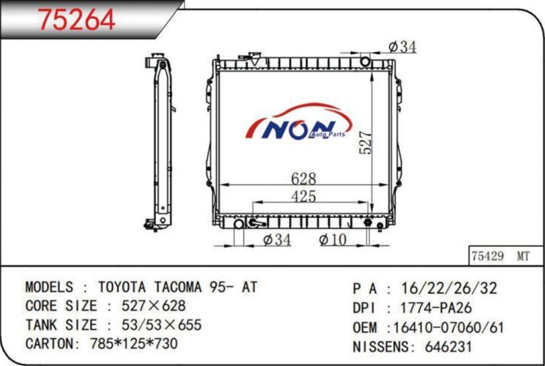 TOYOTA TACOMA 95- AT 