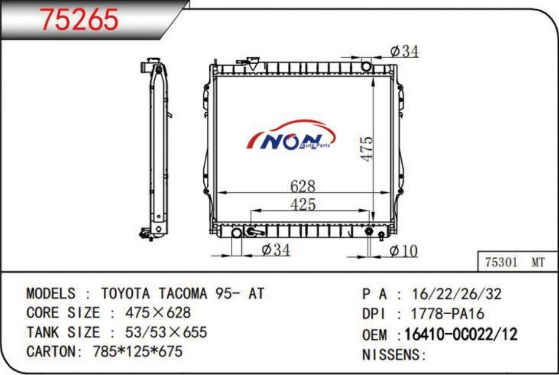 TOYOTA TACOMA 95- AT  