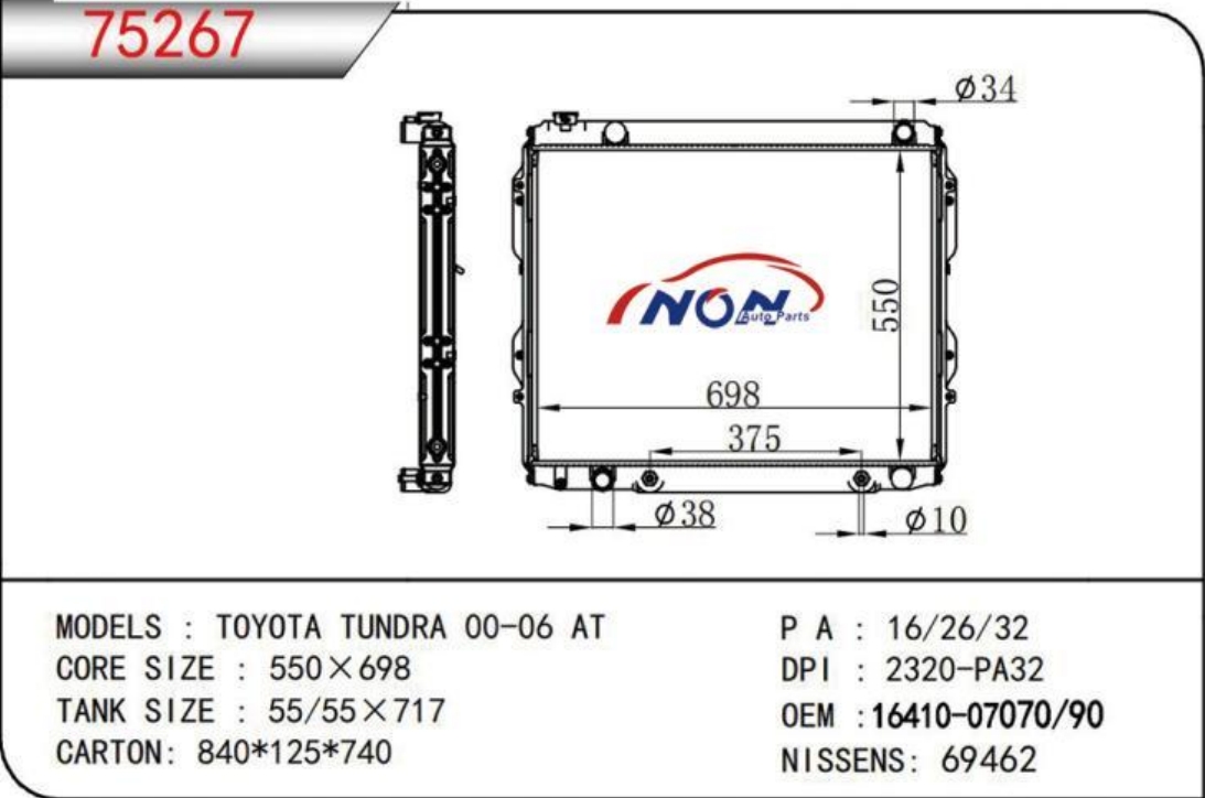 TOYOTA TUNDRA 00-06 AT  