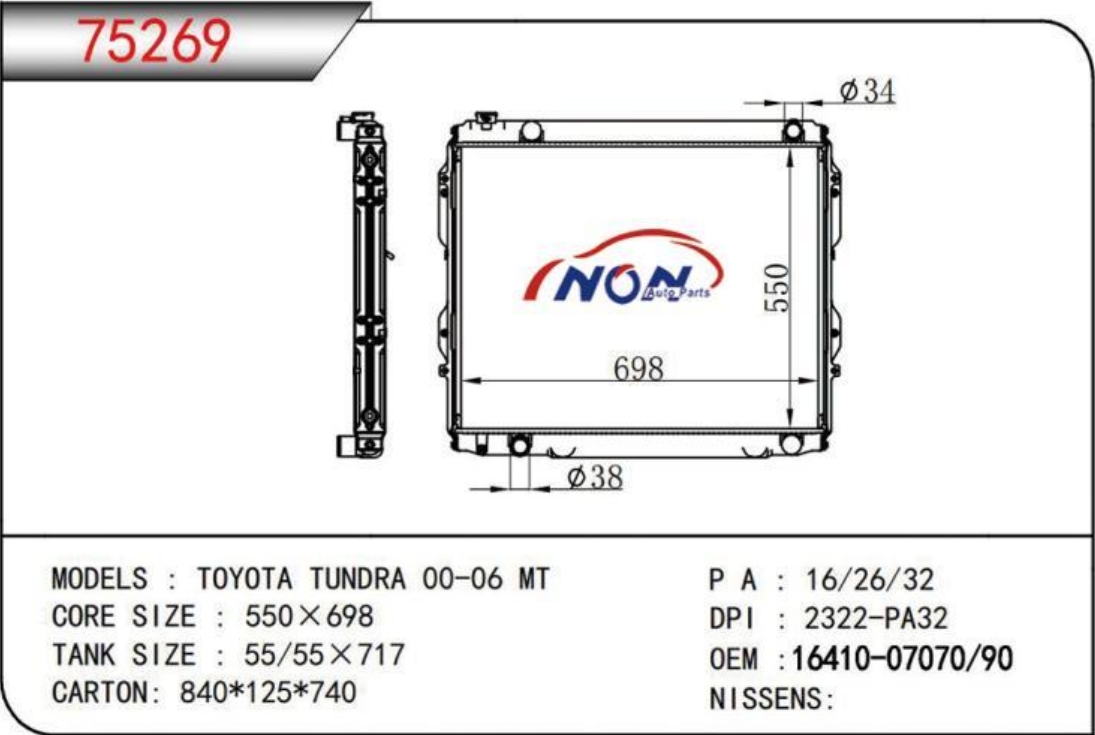 TOYOTA TUNDRA 00-06 MT  