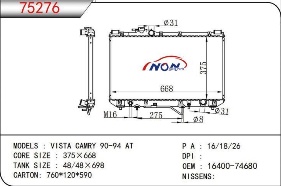 VISTA CAMRY 90-94 AT  