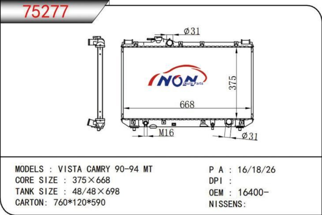 VISTA CAMRY 90-94 MT  