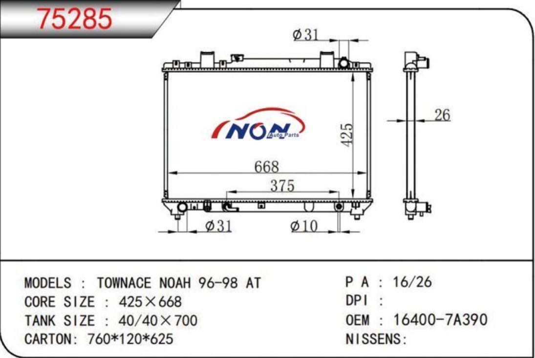 TOWNACE NOAH 96-98 AT  