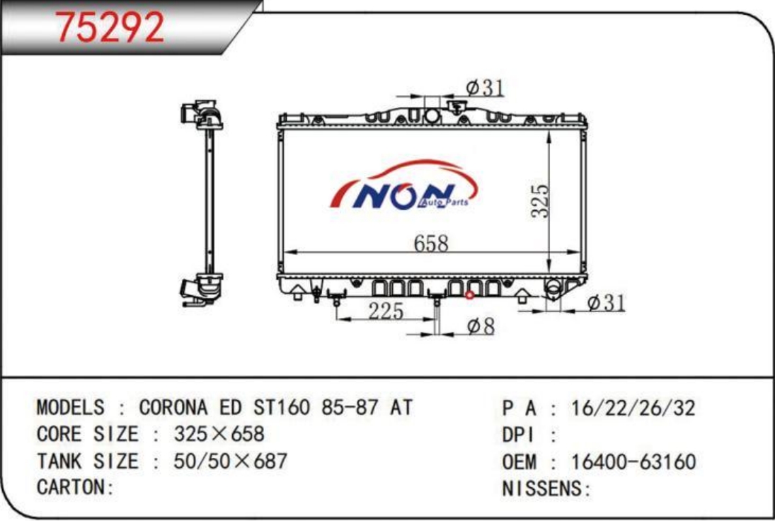 CORONA ED ST160 85-87 AT  