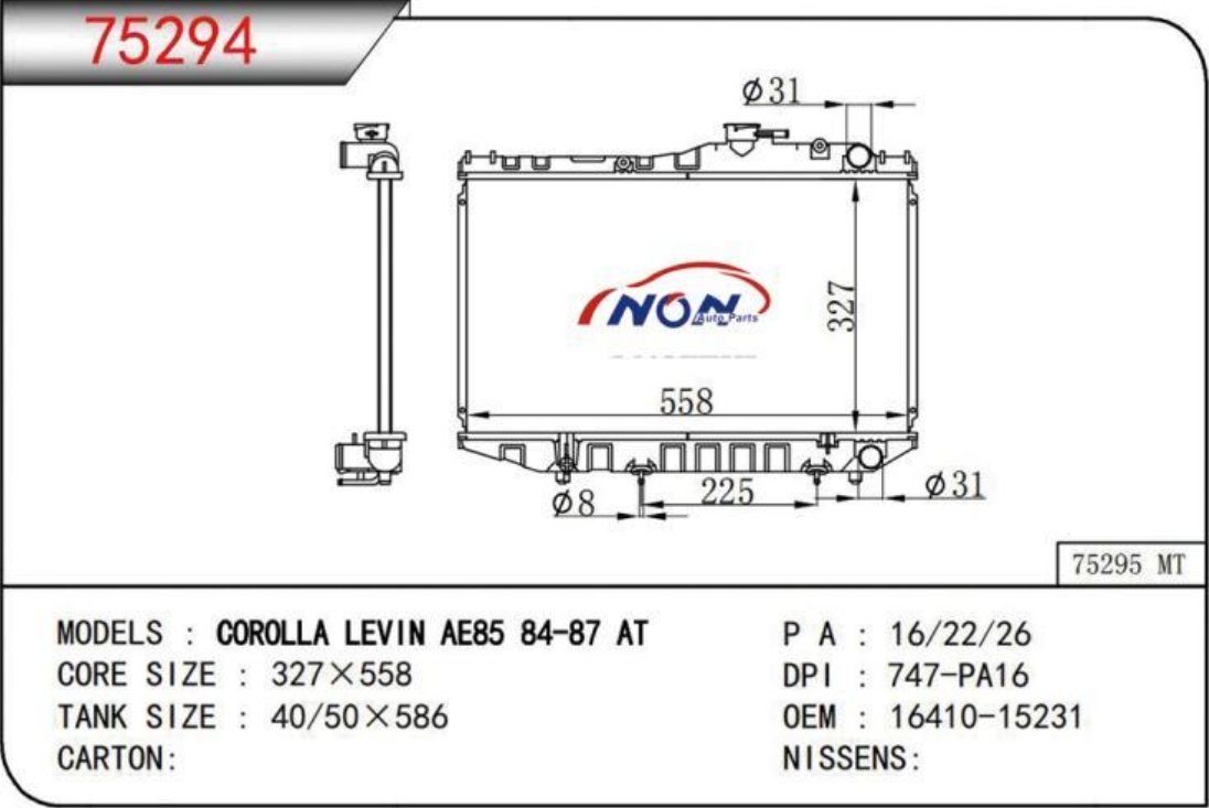 COROLLA LEVIN AE85 84-87 AT  