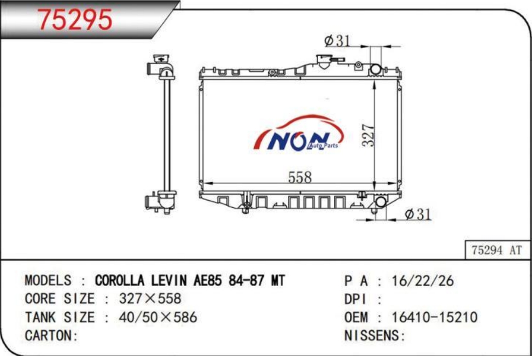 COROLLA LEVIN AE85 84-87 MT  