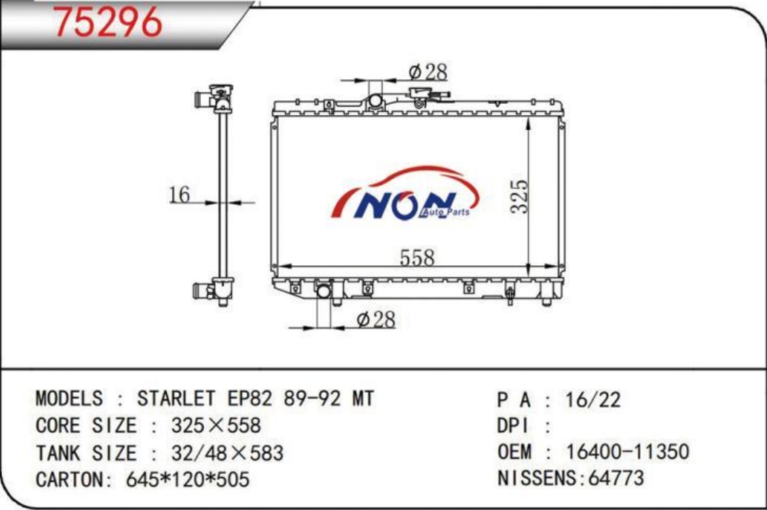 STARLET EP82 89-92 MT 