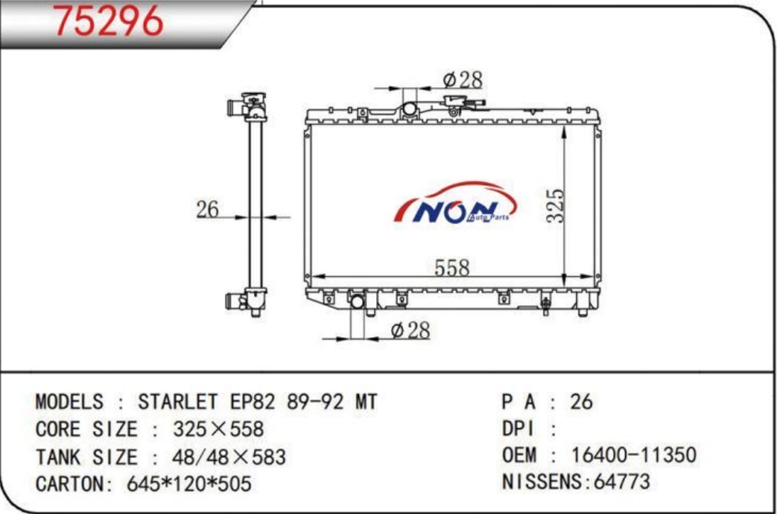 STARLET EP82 89-92 MT  