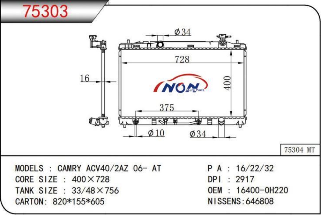 CAMRY ACV40/2AZ 06- AT 