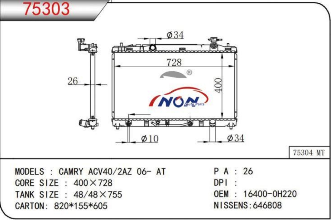 CAMRY ACV40/2AZ 06- AT  