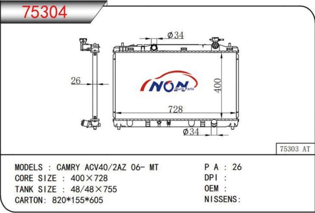 CAMRY ACV40/2AZ 06- MT  