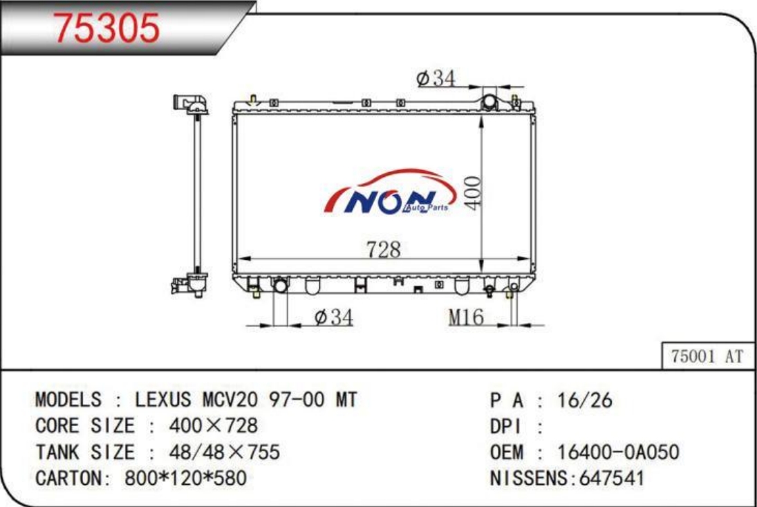 LEXUS MCV20 97-00 MT  