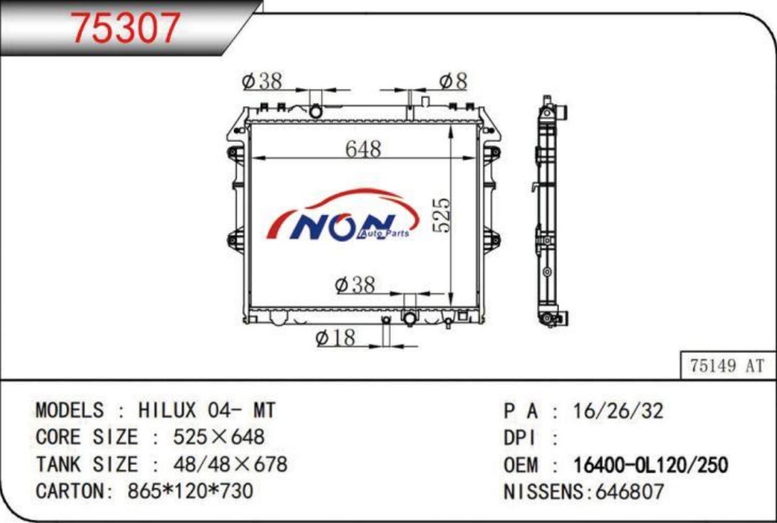 HILUX 04- MT  